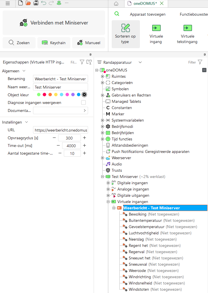 Loxone Config inputs created